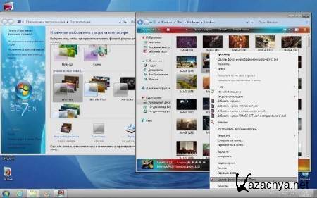 Windows 7 x86 UralSOFT 3 in 1 v.6.6.12 (RUS/2012)