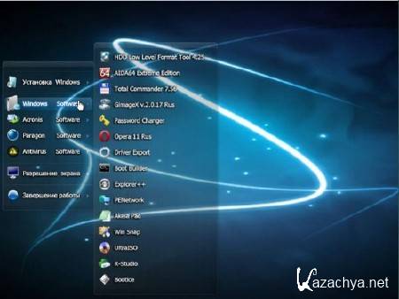 Windows 7 x86 UralSOFT 3 in 1 v.6.6.12 (RUS/2012)