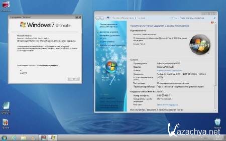 Windows 7 x86 UralSOFT 3 in 1 v.6.6.12 (RUS/2012)