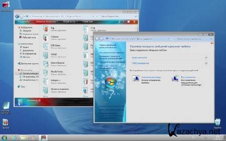 Windows 7 x86 UralSOFT 3 in 1 v.6.6.12 (RUS/2012)