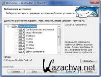 Win7codecs 3.6.7 + x64 Components
