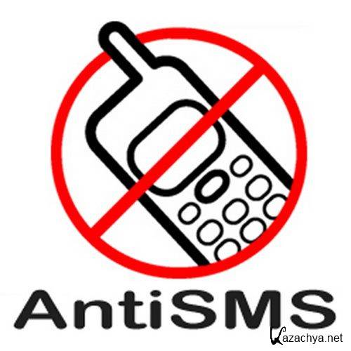 AntiSMS 2.3.0 Rus ( )