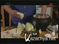 ���� ������ � ��������   (2012)  SATRip