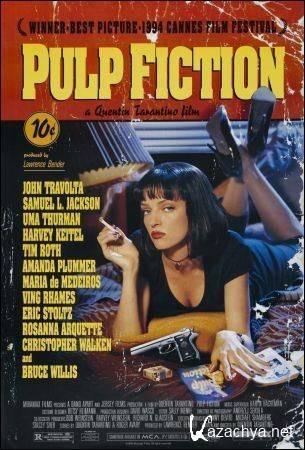   / Pulp Fiction (1994) HDRip