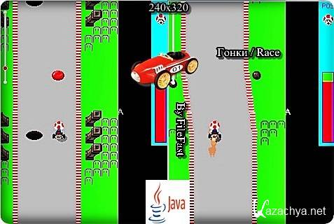 Mario Kart Movil /   