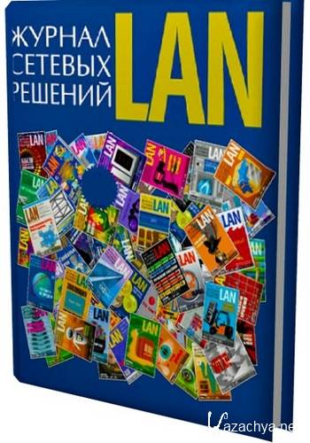   LAN -    (1998-2001,2008-2012)