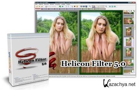 Helicon Filter 5.0.26