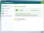 ESET SysRescue CD 4.2.67.10 RUS (Release: 12.06.2012)