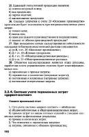    ,   , [2008, PDF, RUS]