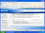 Windows XP Professional SP3 Russian VL (-I-D- Edition) 15.06.2012 + AHCI