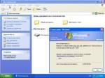 Windows XP Professional SP3 Russian VL (-I-D- Edition) 15.06.2012 + AHCI