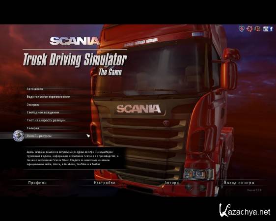 Scania Truck Driving Simulator (2012/Rus/Multi33/PC) RePack 