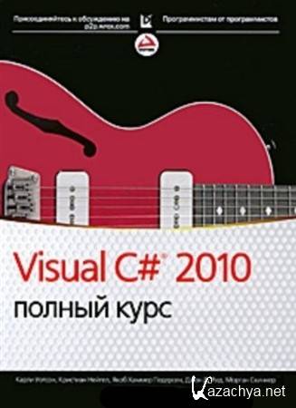 Visual C# 2010.  