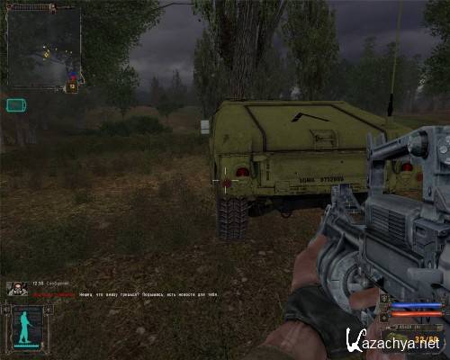 S.T.A.L.K.E.R. ���� - ��������� ����� (PC/2011/RUS/RePack)