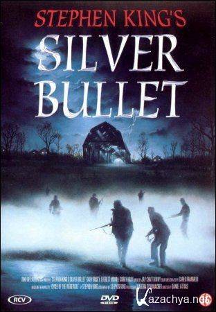   / Silver Bullet (1985) HDTVRip