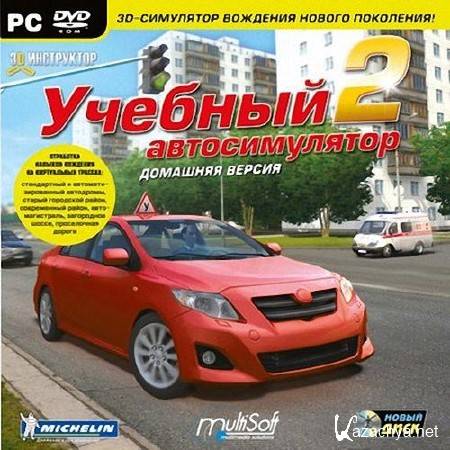 3D  2.2.7   + 100  (2011/RUS)