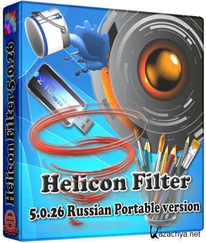 Helicon Filter 5.0.26 Rus Portable