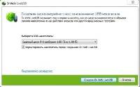 Dr.Web® LiveUSB 6.0.0 Dr.Web® LiveUSB 6.0.0