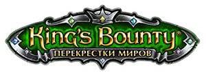 King's Bounty: ����������� ����� / King's Bounty: Crossworlds (2010/PC/RUS/RePack �� R.G. Element Arts)