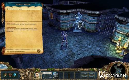 King's Bounty: ����������� ����� / King's Bounty: Crossworlds (2010/PC/RUS/RePack �� R.G. Element Arts)