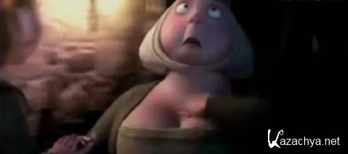 ������� ������� (2012)