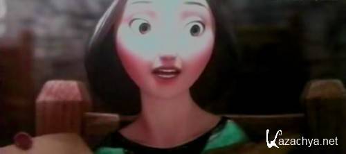 ������� ������� (2012)