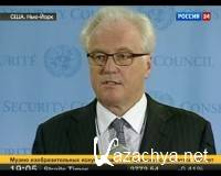 2012. ������ ��� ��������� (2012) WEBRip