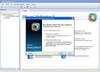 VMware Workstation 8.0.4 Build 744019 Lite RePack (2012) RUS