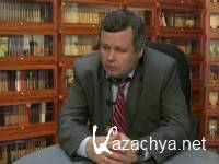 �������� � ����� ������� �������� (2012) WEBRip