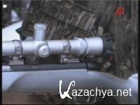 ������ ��� ��������   (2012)  SATRip