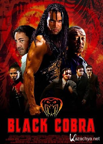   / Black Cobra (2012) DVDRip