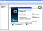 VMware Workstation 8.0.4 Build 744019 Lite RePack (2012, RUS)