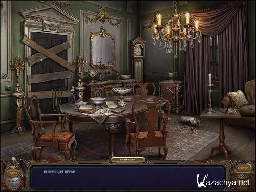 Призрачная усадьба. Зеркальный лорд (2012) Призрачная усадьба. Зеркальный лорд (2012)