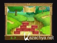 ���� ������ ������   (2012)  SATRip