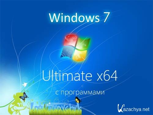 Windows 7 Ultimate SP1 64 by Loginvovchyk + soft ( 2012)