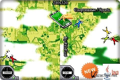 20000 Feet Falling / ���� � �����