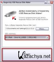 Kaspersky Rescue Disk 10.0.1.31.4 (26.06.12) Portable + USB Disk Maker