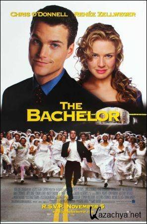  / The Bachelor (1999) DVDRip