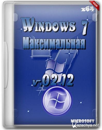 Windows 7  x64 v.02.12 (2012/Rus)
