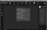 EVERIMAGING GREAT PHOTO 1.0.0+PORTABLE 1.0.0 x86 [2012, ENG + RUS]
