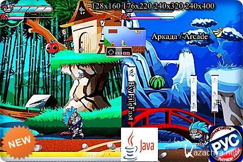 Fruit Ninja / ��������� �����