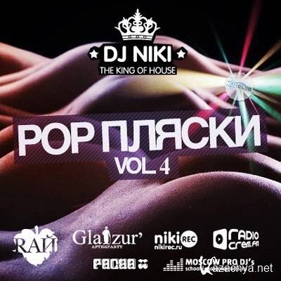 POP  Vol4  mixed by dj Niki (21062012)