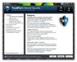 TrustPort Internet Security 2013 13.0.0.5060 Final 32|64-bit (�������)