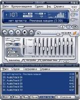 Winamp 5.63 Build 3235 Full + SkinPack