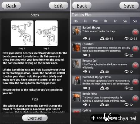 Barbell Gym Tracker v1.3 (Symbian^3)