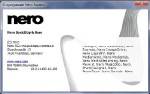 Nero 10 Platinum HD 10.5.1090 x86+x64 [2010, ENG + RUS] + Crack