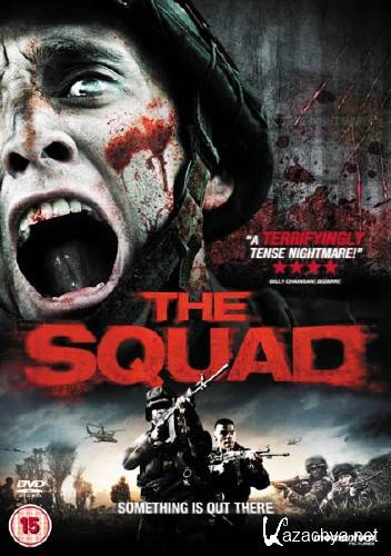   / El paramo / The Squad (2011/DVDRip)