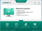 Kaspersky Internet Security 2012 12.0.0.374 (h) RU Final ORIGINAL | CBEMod + MultiMOD by SPecialiST