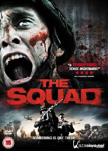   / El paramo / The Squad  (2011/DVDRip/1400MB)
