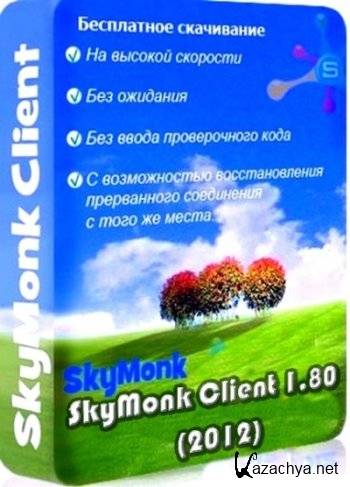 SkyMonk Client 1.80 (2012) 